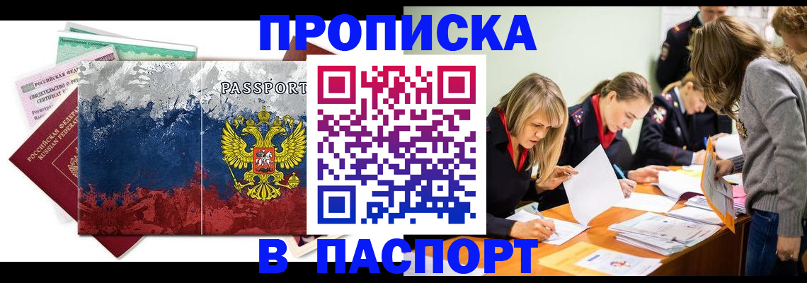 форма 3 в Светогорске
